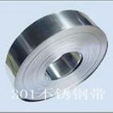 (yng)304P䓎(D)