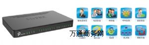 |Ⱥ MyPBX Standard IP PBX F(tun)Ԓ