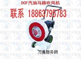 F(xin)؛۵ºDCF-360XLR·LC