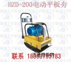 F(xin)؛۵ºHZD200늄ƽ庻