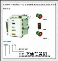 (yng)ºQJWS11Vø汾L(fng)C˹Ԅŷb