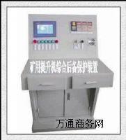 ºKXJ220VCCϺ䱣ob