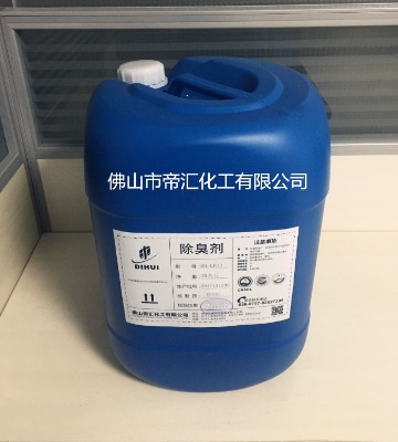 U􄩣像UӡˢU