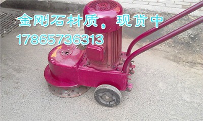 Cmݵʽ늄(dng)ĥC(j)350ͽʯˮĥʯC(j)̓r(ji)F(xin)؛
