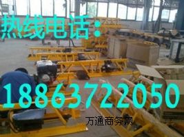 ܴ18863722050ُ(gu)I9늄(dng)ƽC(j)