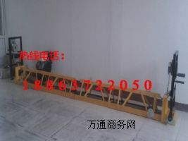 |7.5kw r