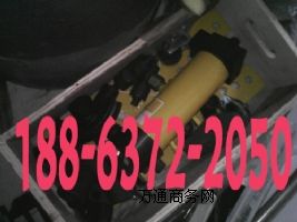 1քҺܙC ۃr220Ԫ/_