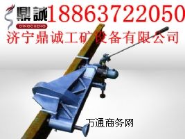 供應(yīng)鐵路彎軌機(jī)和直軌機(jī)出廠價(jià)賣！信不信由你！