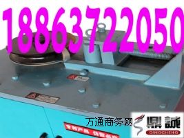 Ҿb ƽ_(ti)ܙC(j) ã