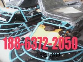 ӆُӱ {ʽĨC(j) 18863722050
