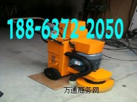 Mԭbfh(hun)ĥC GX-300