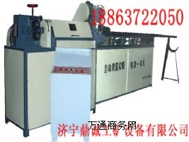 ҪI䓽C(j)ʹ18863722050