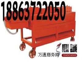 Ϻ䓹ܳP{(dio)ֱC(j)DCGCX-48ԭ@ô!