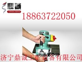 Ƽ(chung) ʽƽ嵹ǙC