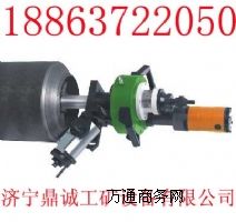 ISY-250 ¿ڙC