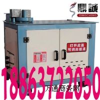䓽C(j)