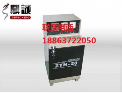 늺l ZYHC-100̖ һ_X