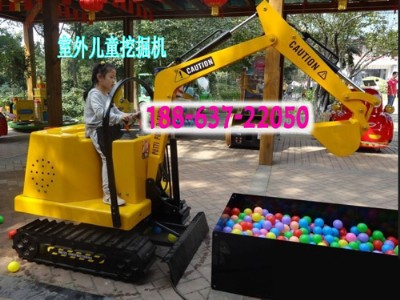 СھC(j)sX(j)\(bo)r(ji)