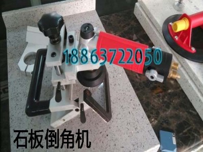 |(zh)ʯĵǙC ӆُՈ 0537-3205516