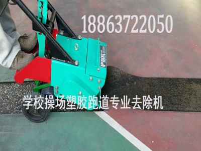 (j)\๦PC(j) DCCX-280 zPC(j)
