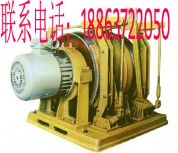 ub JD-1{(dio)Ƚg܇(ch)|(zh)z^(gu)P(gun)a(chn)Ʒ