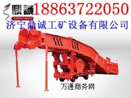 ҶʽbrC(j)   p-15b(b)   @r(ji)