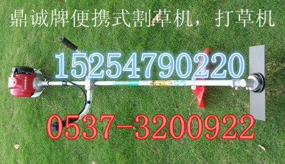 hondagx35ݙC yʽݙC C