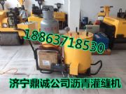 Ȫ̓r(ji)DCGF-60rpC(j)pC(j)