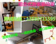 ɷֹ(ji)ʹõĲжʽ(dng)·攂䁙C(j)r(ji)