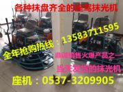 (yng)ĴuƴuC/(bio)uƴuC13583711595