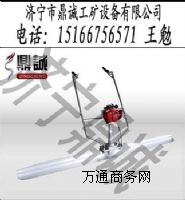 (gu)a(chn)(dng) 1⁺Ͻ(dng) 2(dng) 3(dng)