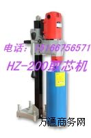 HZ-250·@ȡоC(j)  ·@ȡоC(j) 늄ȡоC(j)