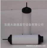 ձ sv65bRձF^(gu)V |ݸa(chn)Sa(chn)