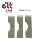 a(chn)Rsv65bձ~Ƭ/|ݸձùSa(chn)