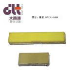 Rd40c-60cձ~Ƭ/ԭS Ʒ|(zh)C
