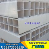 pvcĿזŸ50/4 ͨŹϹ v_Ʒ