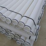 hdpe늱o(h) 110pڲy