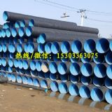 hdpe۹ ϩpˮ ӱSҹ(yng)ڏˮ