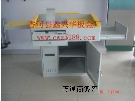 ýw̌W(xu)v_(ti)