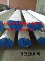 (yng)304o(w)p|304P䓹