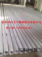 (yng)ϵy(tng)304P䓈A