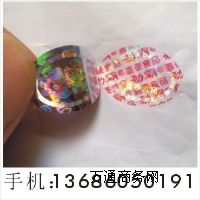 Cӡˢӡˢɫӡˢ̘(bio)