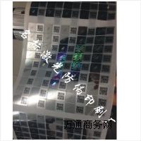 ˮʧ|3DΘ(bio)|Sw