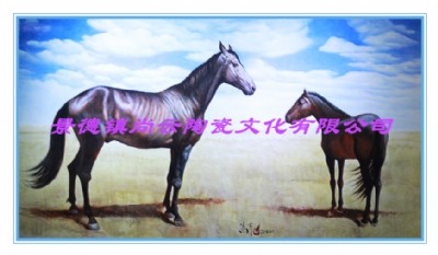 մˇg(sh)宋