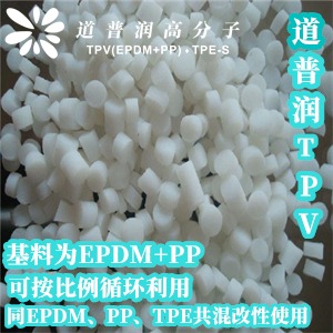 Ӿ^͸tpvԴuˮb