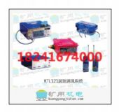 KTL121©йͨӍϵy(tng)
