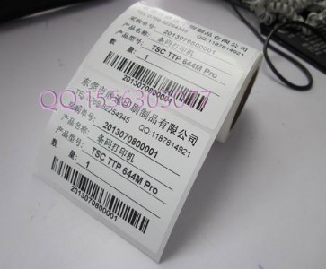 75X60 I(y)la(bio) r(ji)(bio) ؛(bio)N
