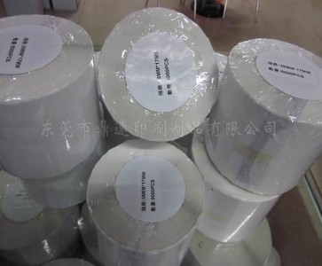 Sӆ38x17հט(bio) (qing)ճlaӡ