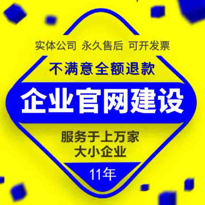 (zhn)ƽI(y)پW(wng)W(wng)վ_l(f)-Сappܛ_l(f)-ܛ_l(f)