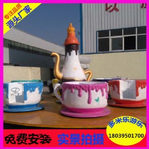 2017ͶYСٍXΘO(sh)ʩD(zhun)D(zhun) 69D(zhun)D(zhun)DƬ